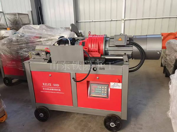 氣動鋼筋滾絲機